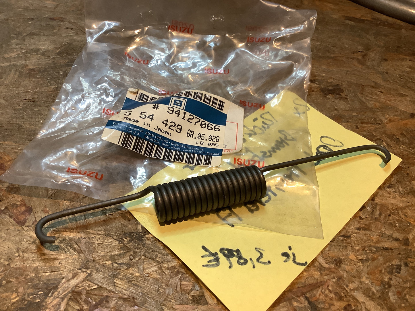 Opel Frontera A Rückzugfeder Bremsbacke Original GM NEU