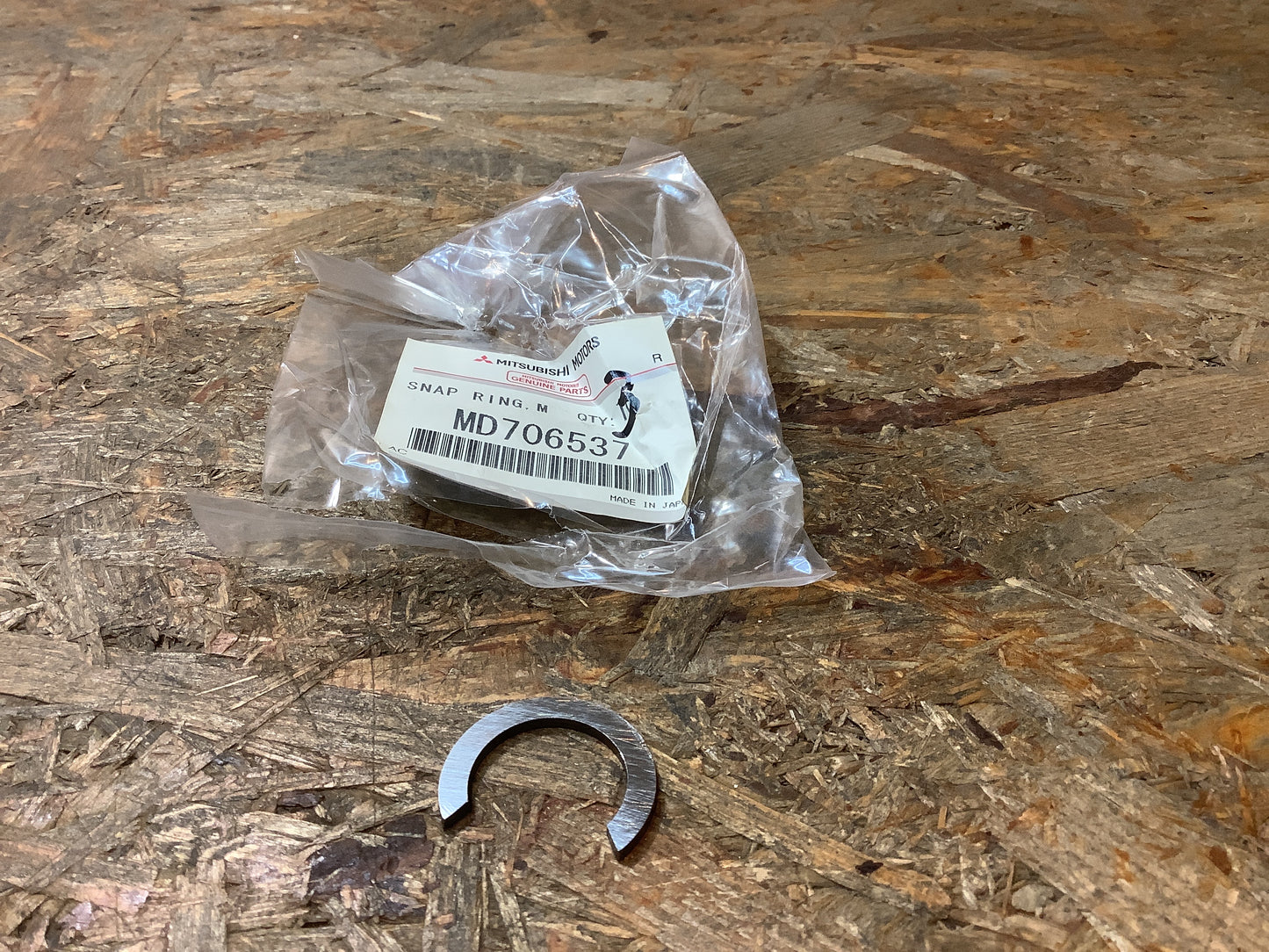 Mitsubishi Lancer, C14A Bj. 83-86 Sprengring, MIT- Antriebsstrang 2,24 Original Mitsubishi NEU