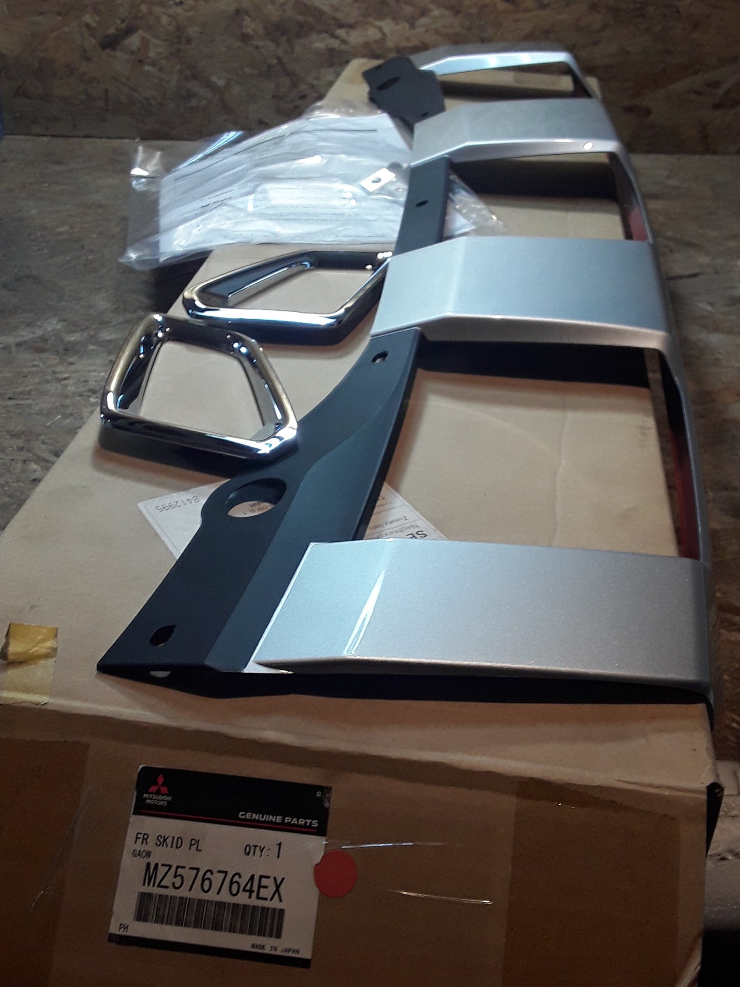 Mitsubishi ASX Blende vorne unten Bj 2020 original Mitsubishi NEU