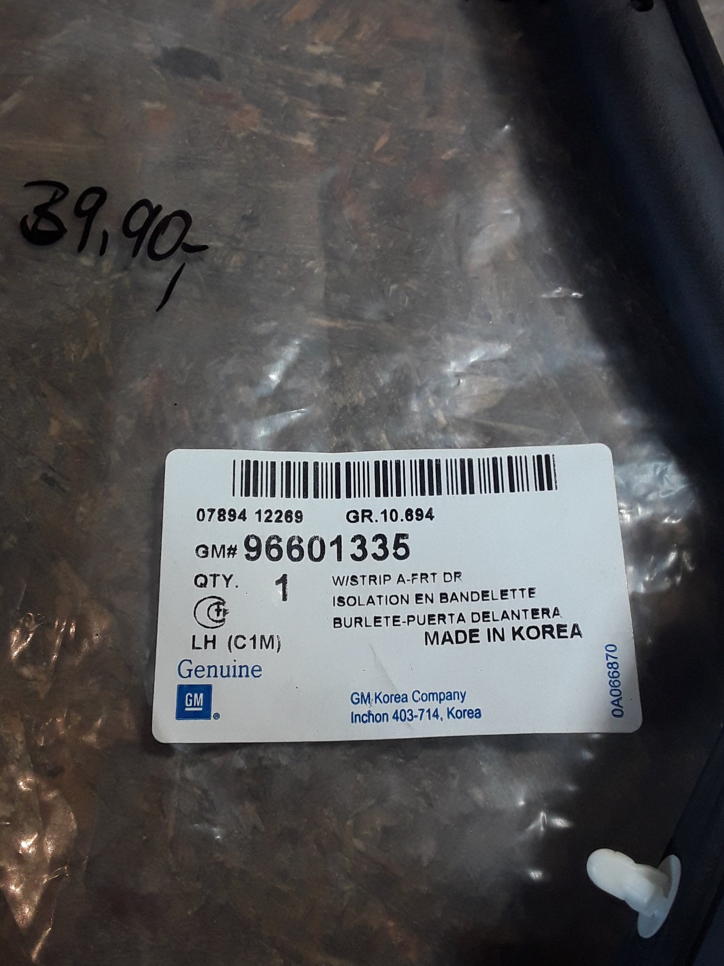Chevrolet Spark, Matiz (M200) Vordere Dichtung Wetterstall original GM NEU