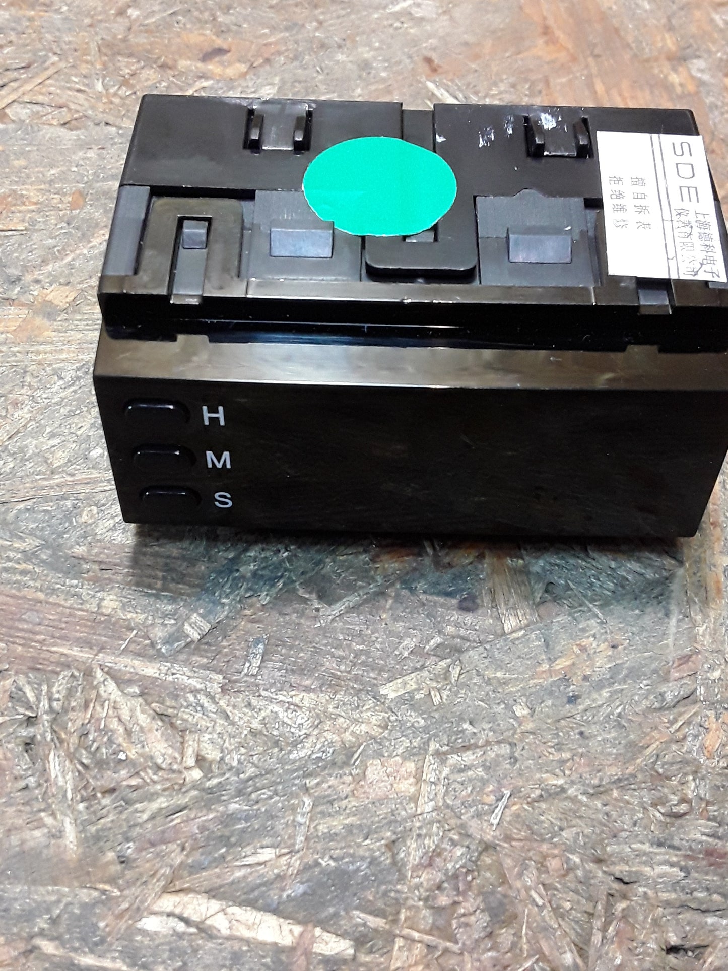 Chevrolet Captiva Uhr, Display, Bordcomputer original GM NEU