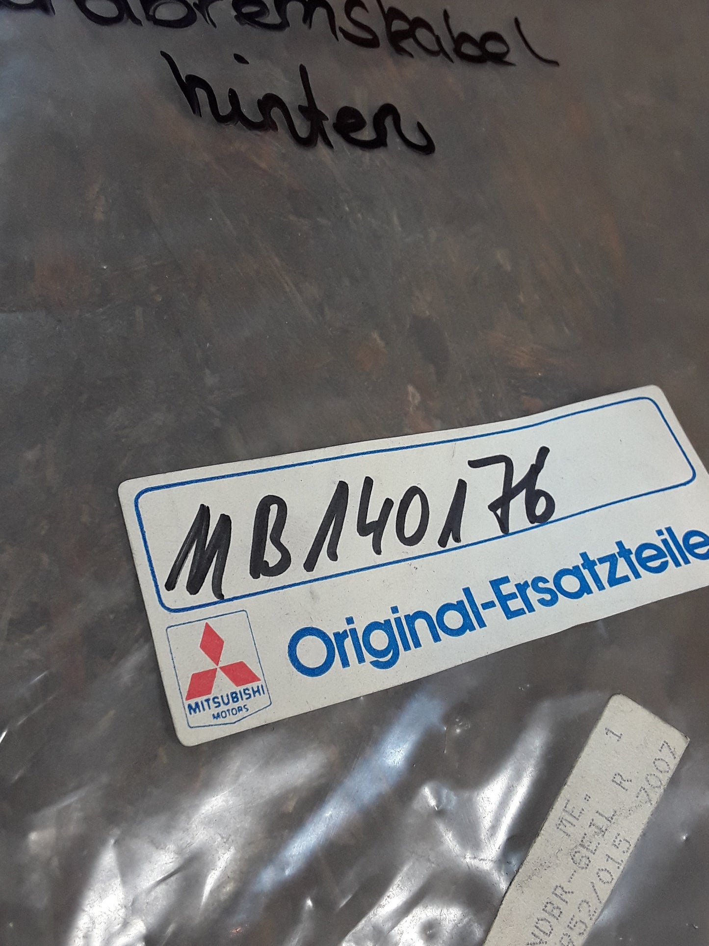 Mitsubishi Lancer Box Type Handbremsseil hinten original Mitsubishi NEU