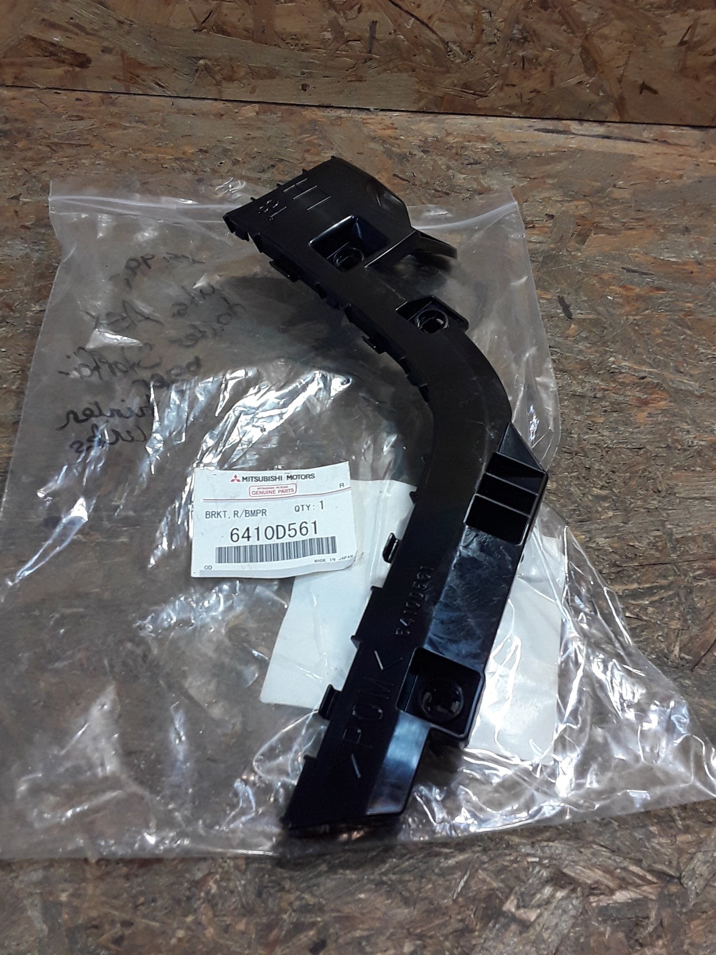 Mitsubishi ASX Halter Stoßfänger hinten links original Mitsubishi NEU