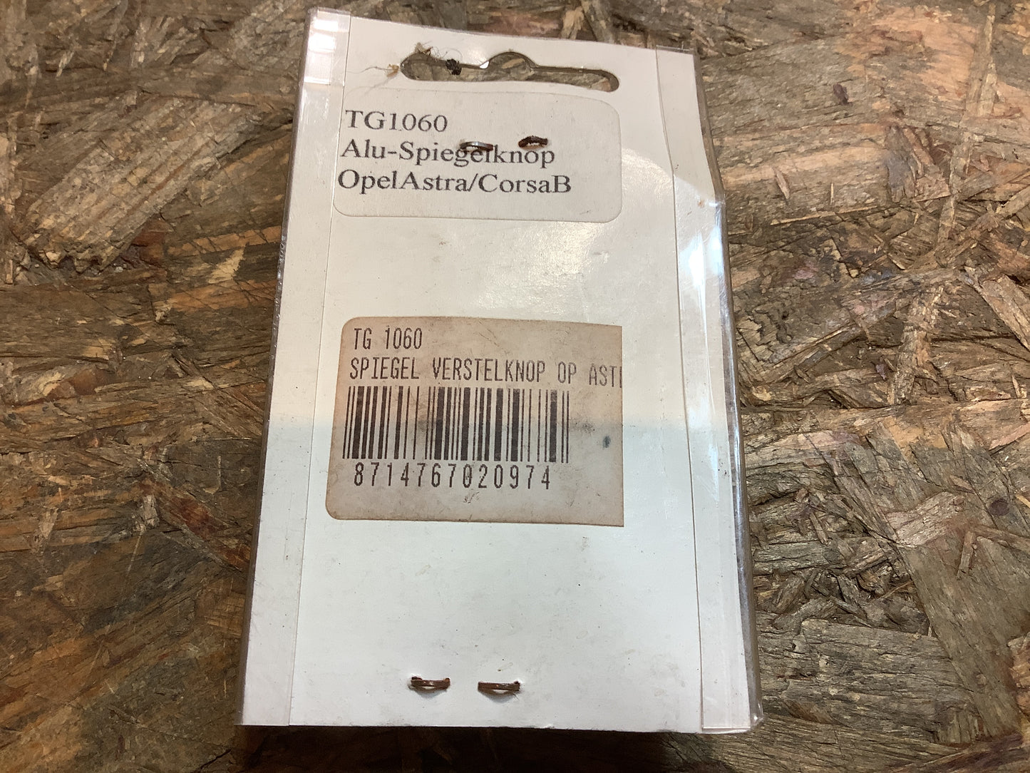 Opel Astra, Corsa B Spiegelknopf-Alu Original Top-Gear NEU