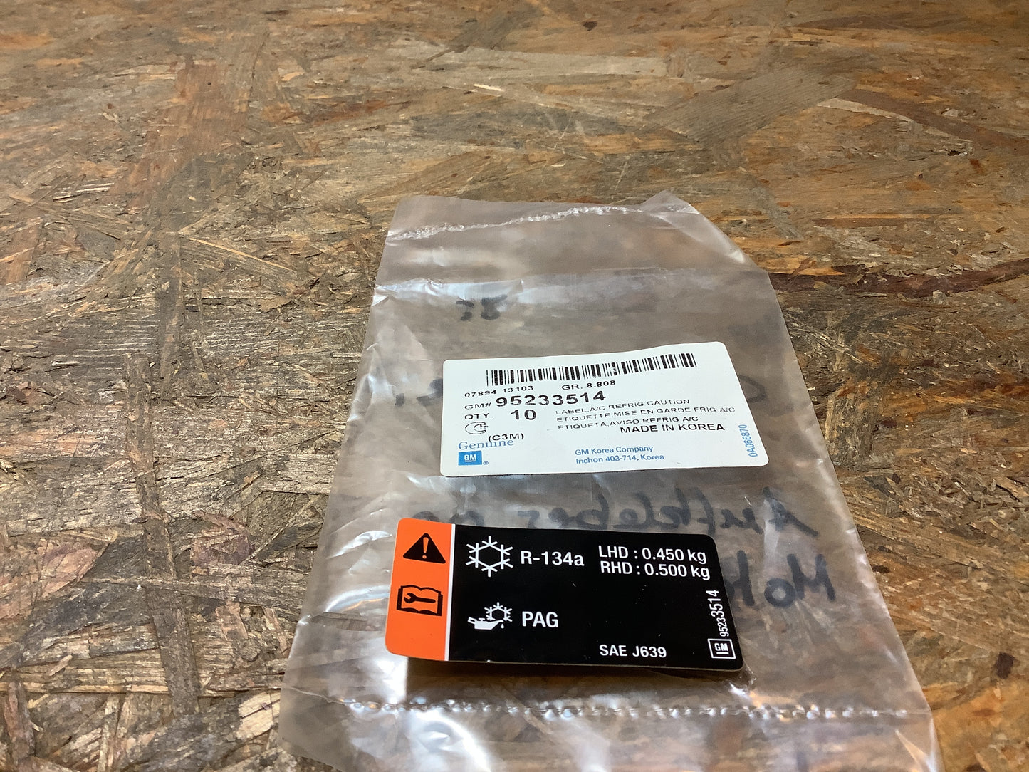 Chevrolet Spark, Bj. 2016 Aufkleber an Motorhaube Original GM NEU