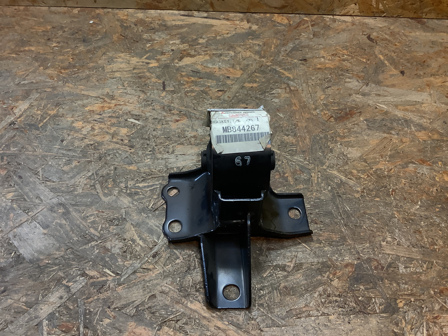 Mitsubishi Galant Gummilagerung Motor Original Mitsubishi NEU