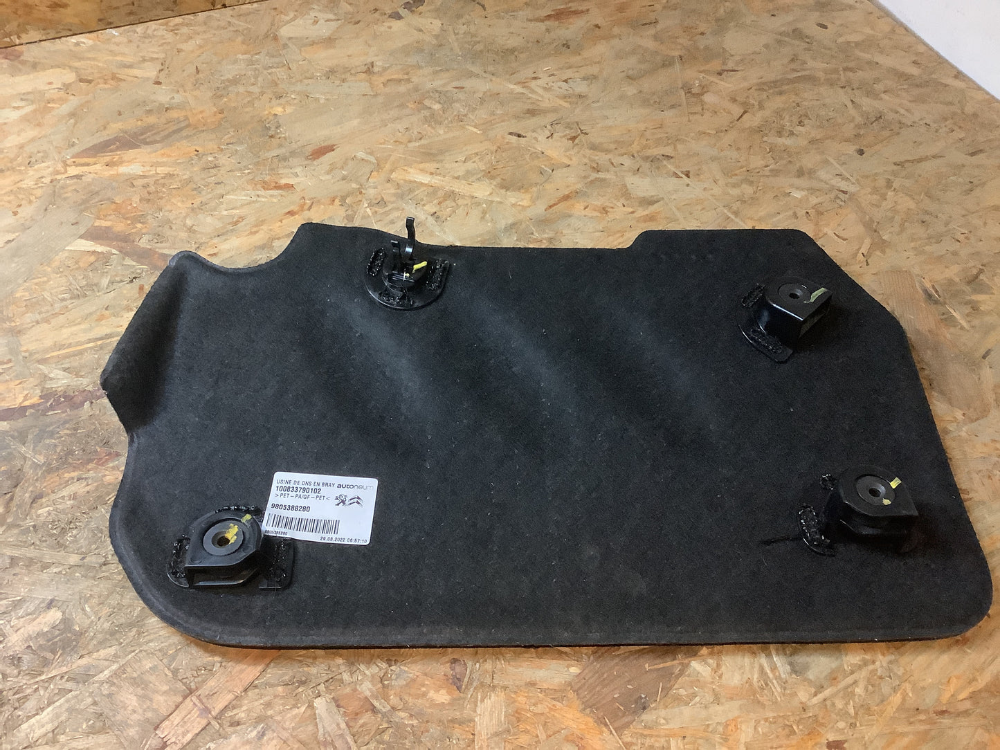 Opel Crossland X 1.2 (08.68), 110 PS/81KW Motorcode: EB2ADTD Motorabdeckung Original Peugeot/Citroën NEU