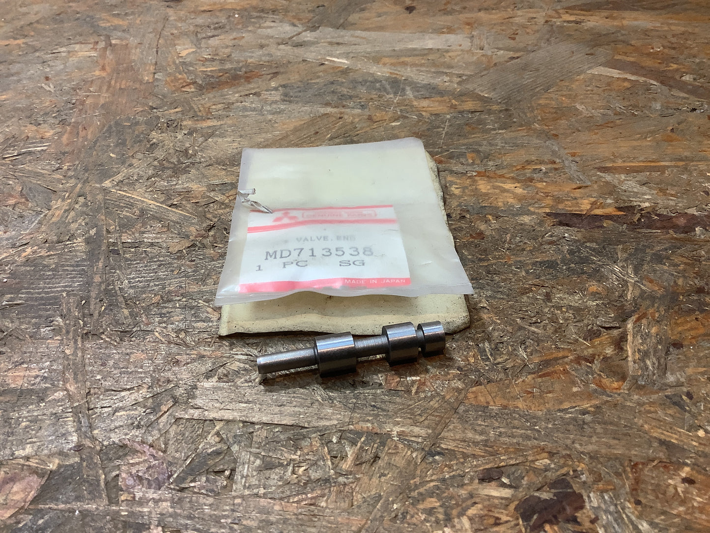 Mitsubishi Space Wagon Europe N34W Ventil AIT LWR Kupplungskörperende Original Mitsubishi NEU