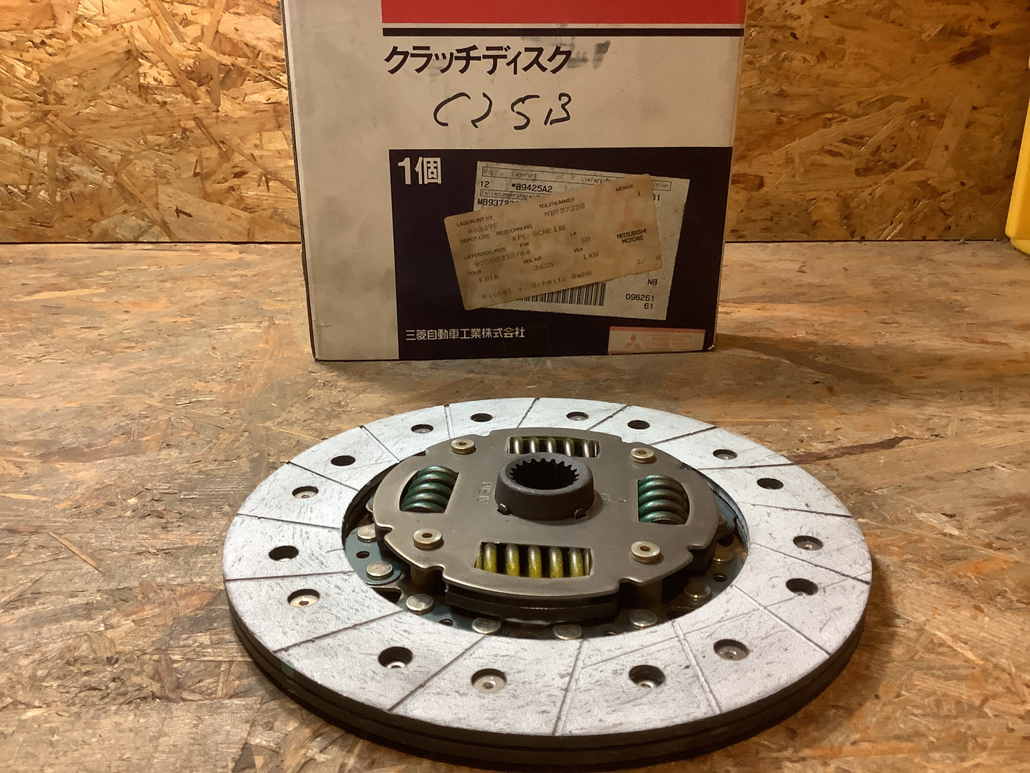 Mitsubishi Lancer Kupplungs-scheibe Original Mitsubishi Lancer NEU