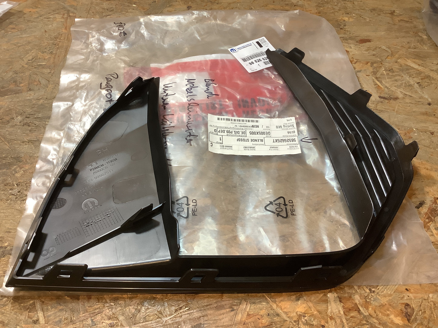 Peugeot 2008 II Blende Nebelscheinwerfer unterer Kühlergrill Stoßstange vorn rechts Original Mopar NEU