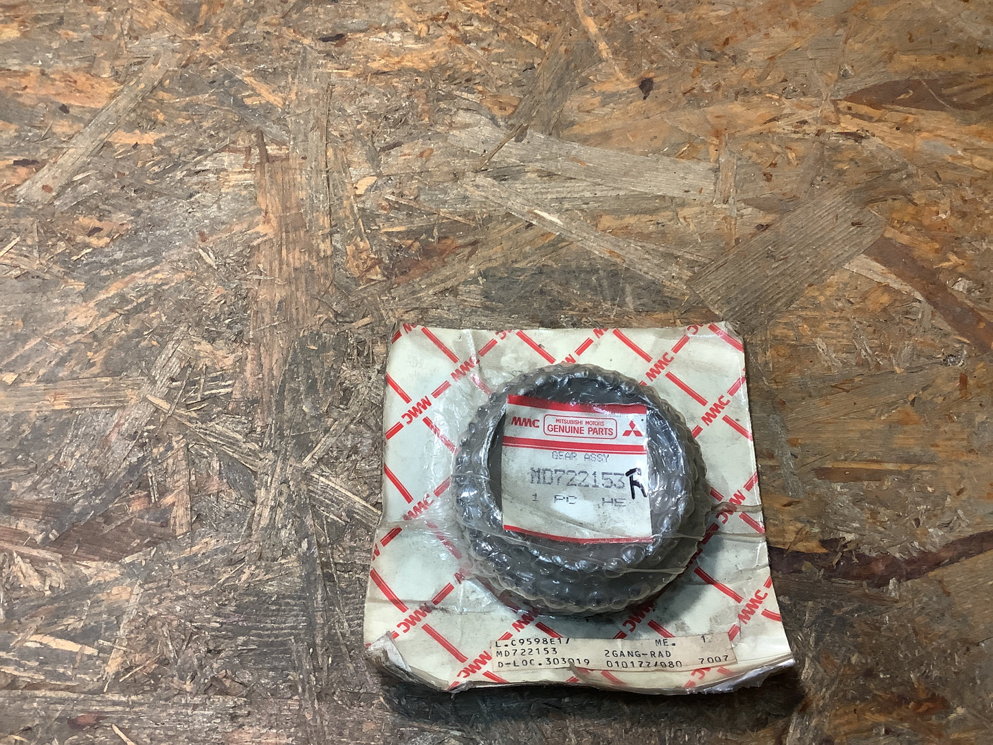 Mitsubishi Space Wagon Zahnrad Antriebswelle 2.Gang N=31 Original NEU