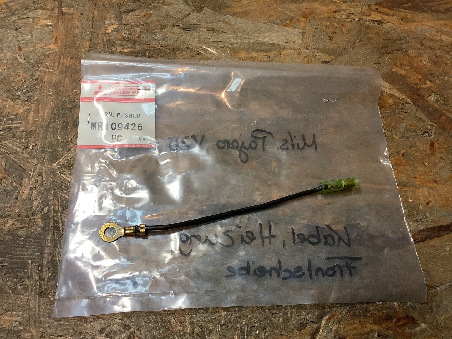 Mitsubishi Pajero, V20 Kabel, Heizung, Frontscheibe Original Mitsubishi NEU