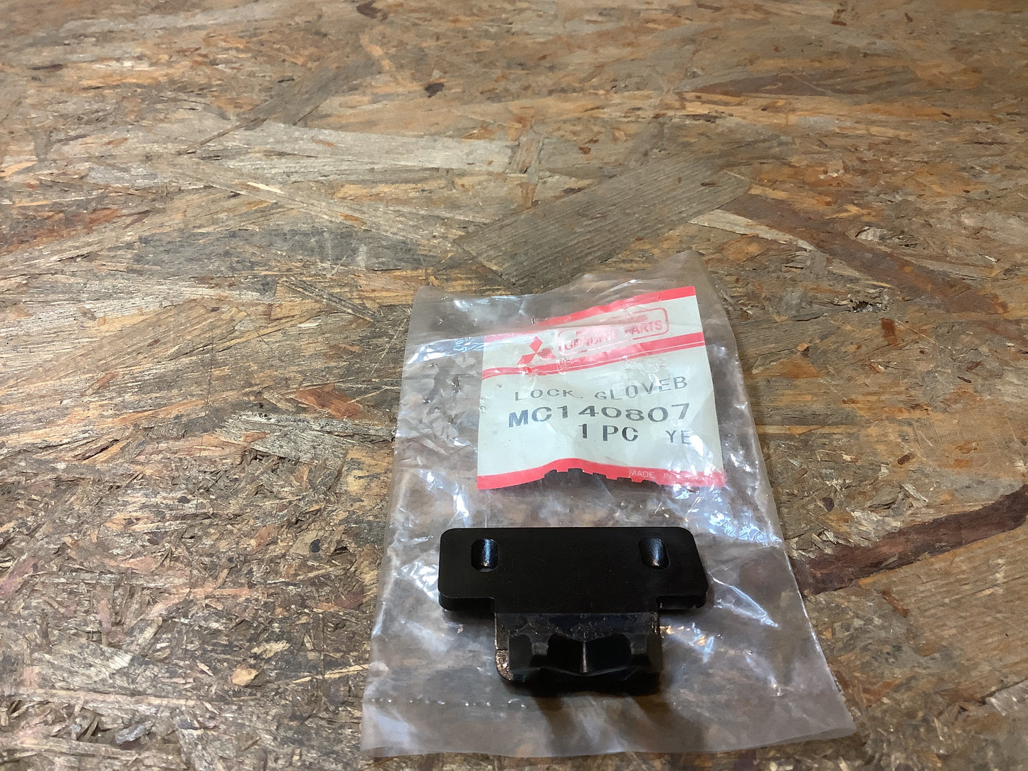 Mitsubishi Canter Schloss, Handschuhfach Original Mitsubishi NEU