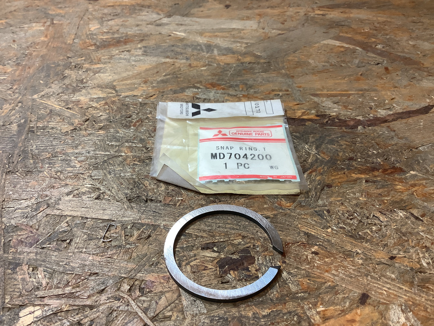 Mitsubishi Delica Truck (P25T), Bj. 95-99 Sprengring, Verteilergetriebe Original Mitsubishi NEU