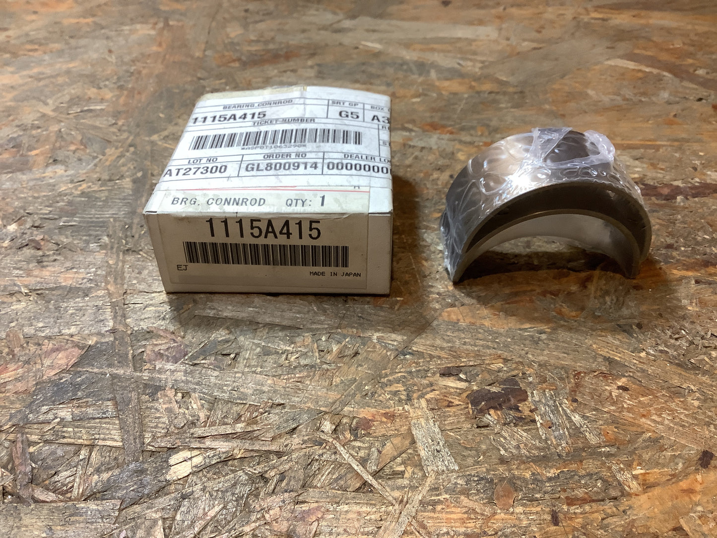 Mitsubishi Pajero, Mitsubishi Montero Lager, Plusstange Original Mitsubishi Pajero NEU