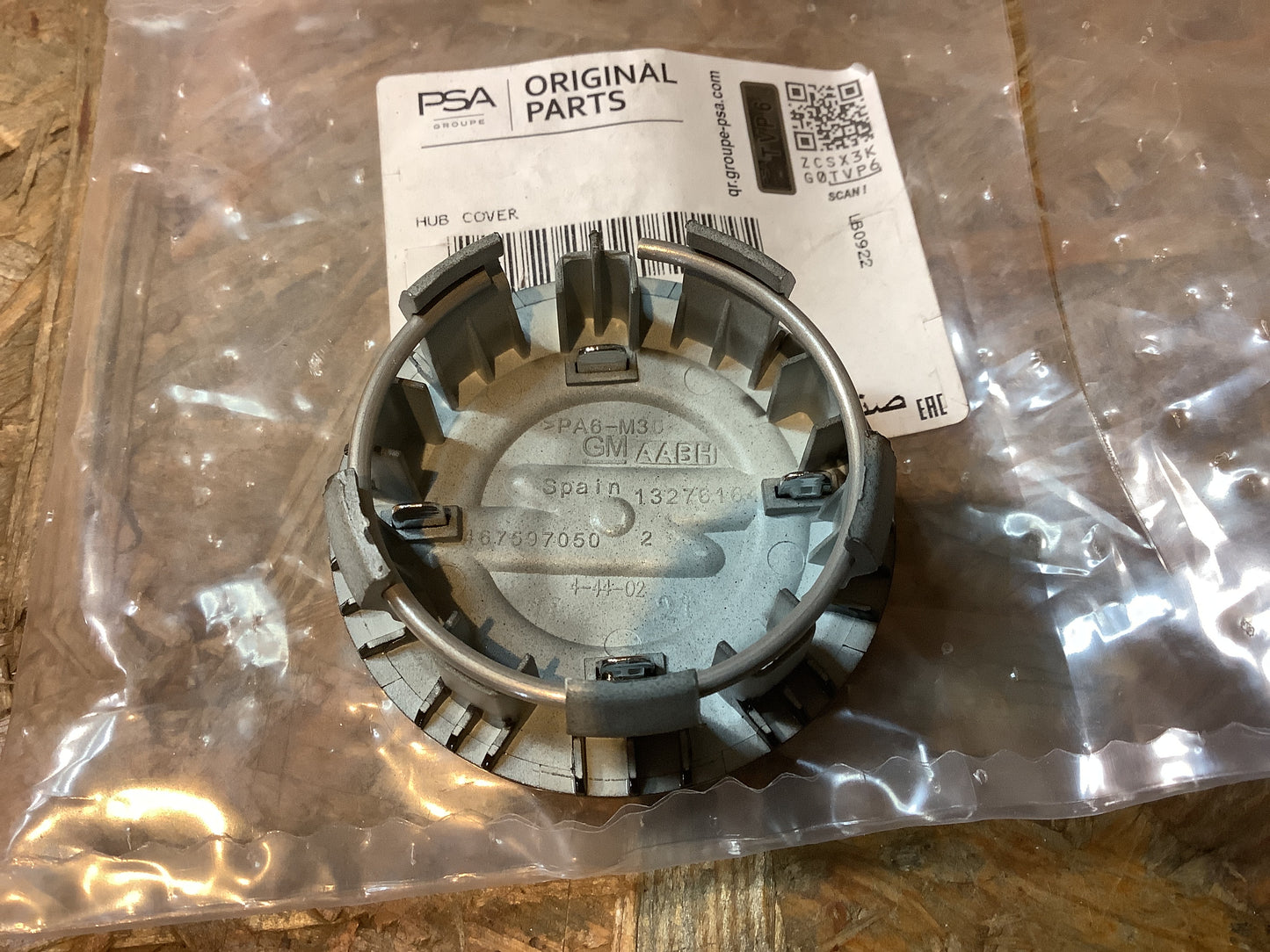 Opel Adam, Astra J, Astra K, Corsa D/E Nabenkappe Original PSA Groupe NEU