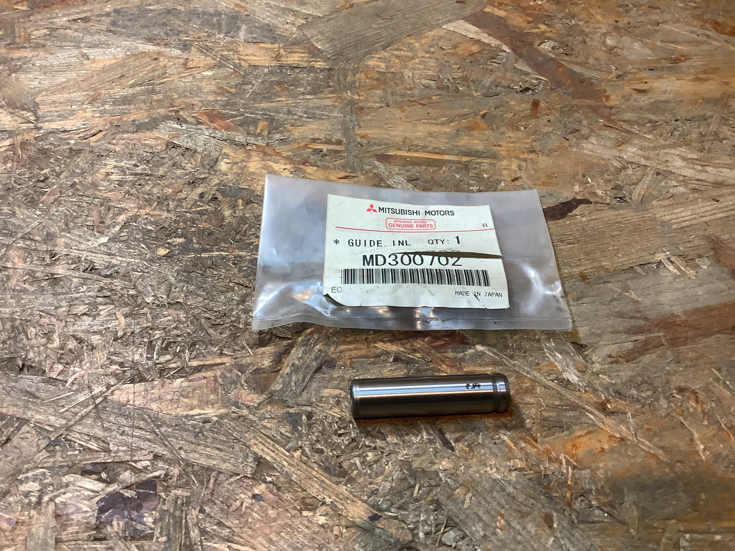 Mitsubishi Pajero II (V20) 2.4L, 112PS, Benzin Ventilführung Original Mitsubishi NEU