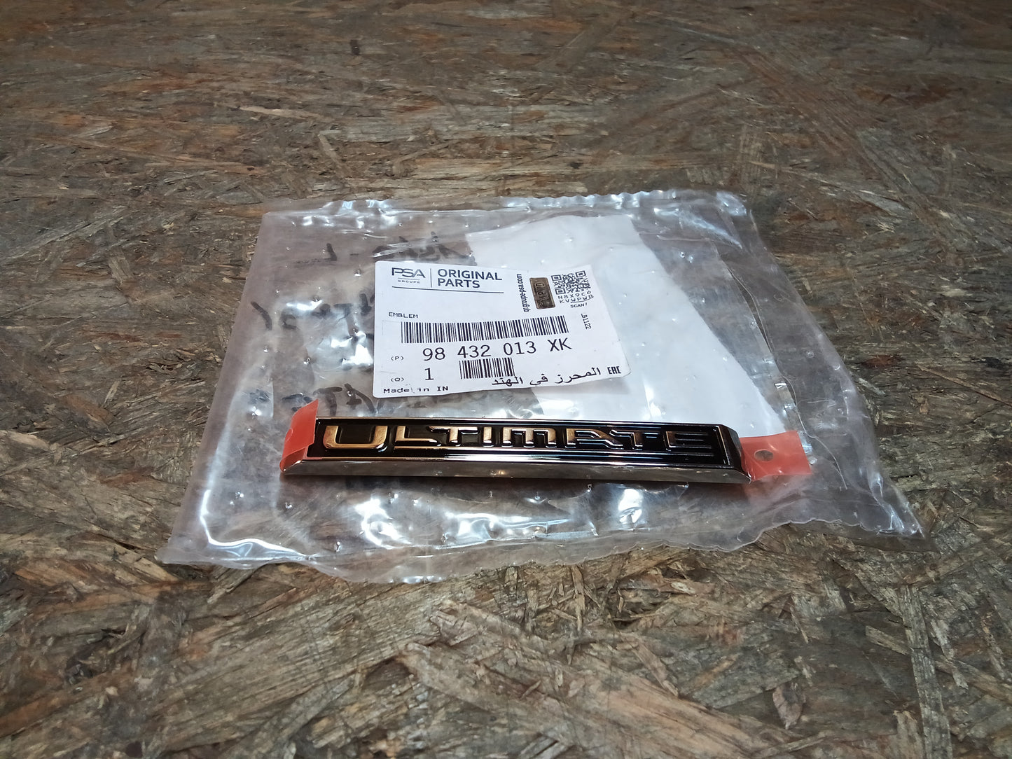 Astra Schriftzug Emblem Tür vorne original PSA NEU