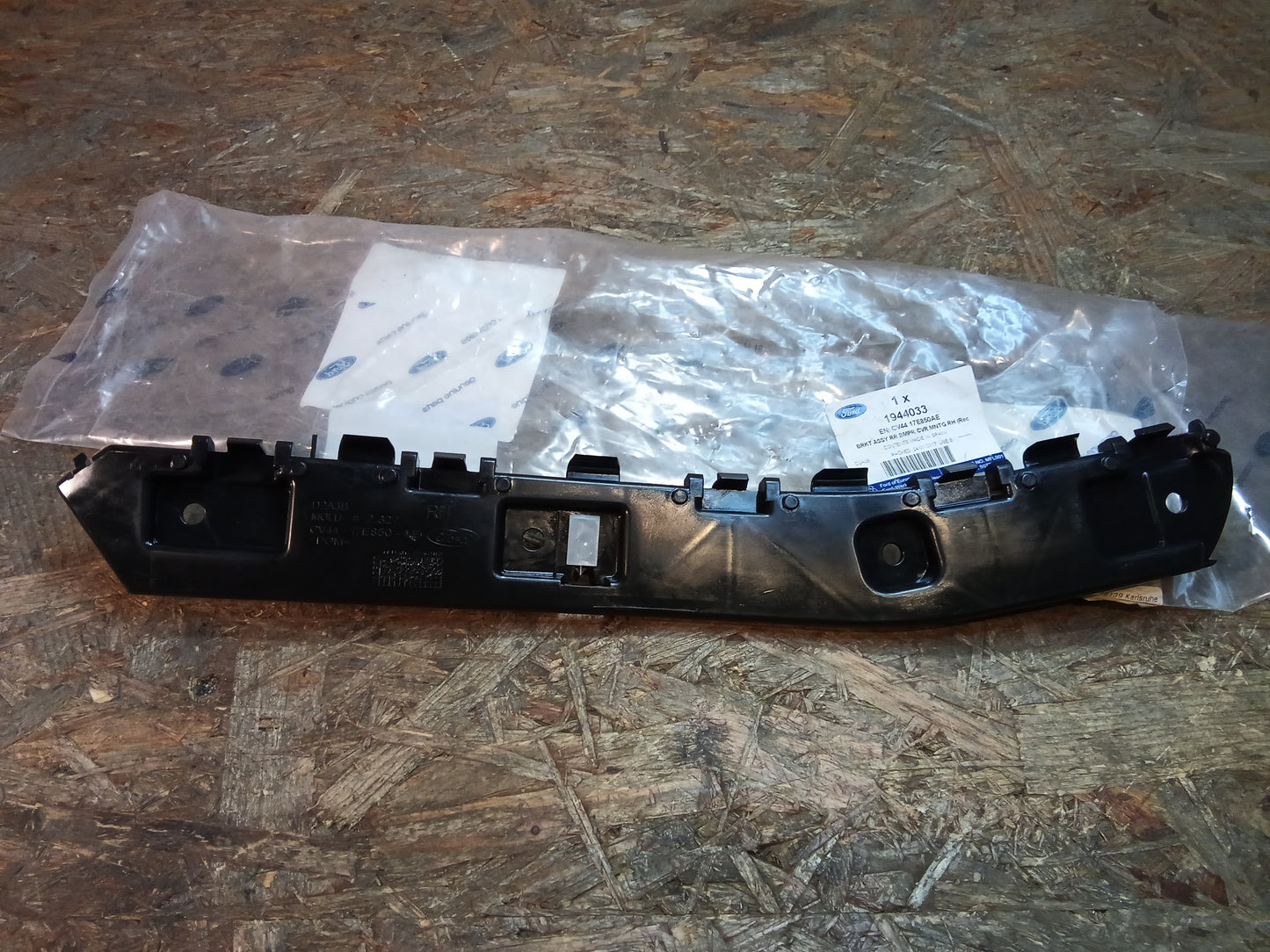 Ford Kuga 12-16 Halterung Stoßstange hinten rechts original Ford NEU