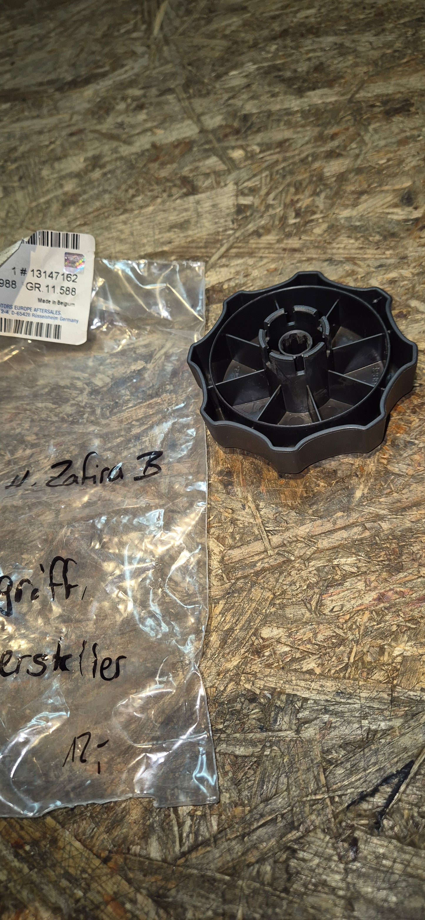 Sterngriff Sitzversteller, Astra,Zafira, Original GM Neu