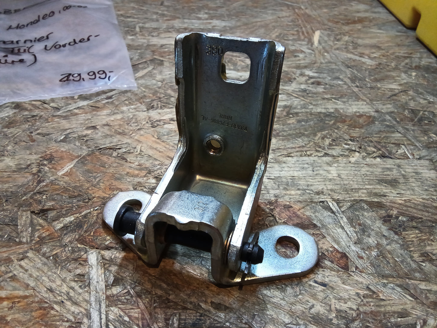 Ford Mondeo 00-07 Türscharnier (oberer Teil Vordertür) original Ford NEU
