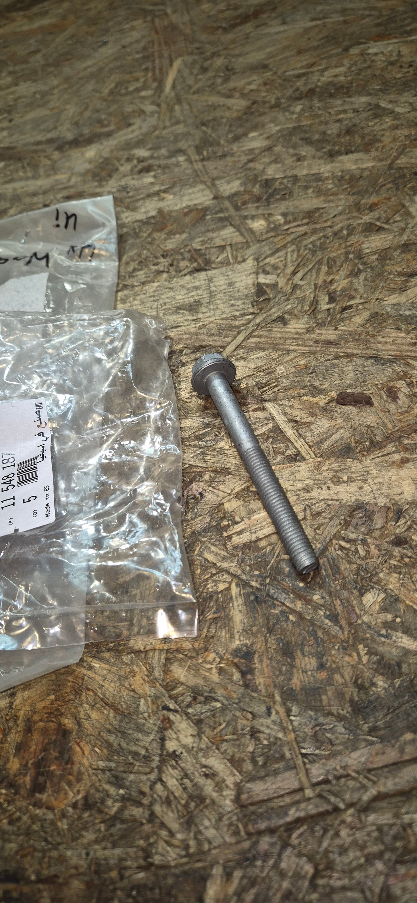 Schraube Wasserpumpe oder Fahrwerk, Chevrolet, Original Neu