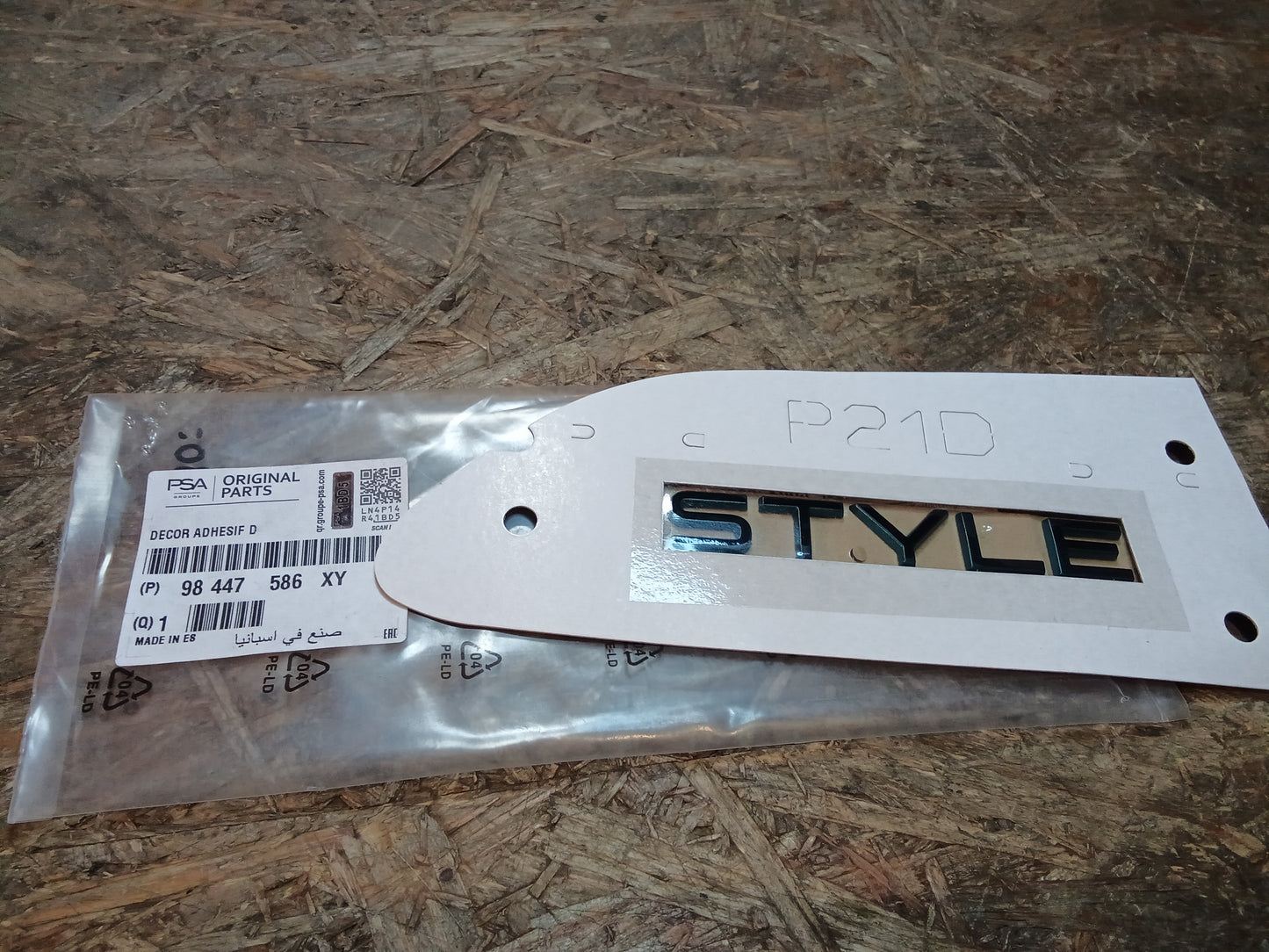 Peugeot 208 (P21) MK2 Emblem Seitenleiste H.R original PSA NEU