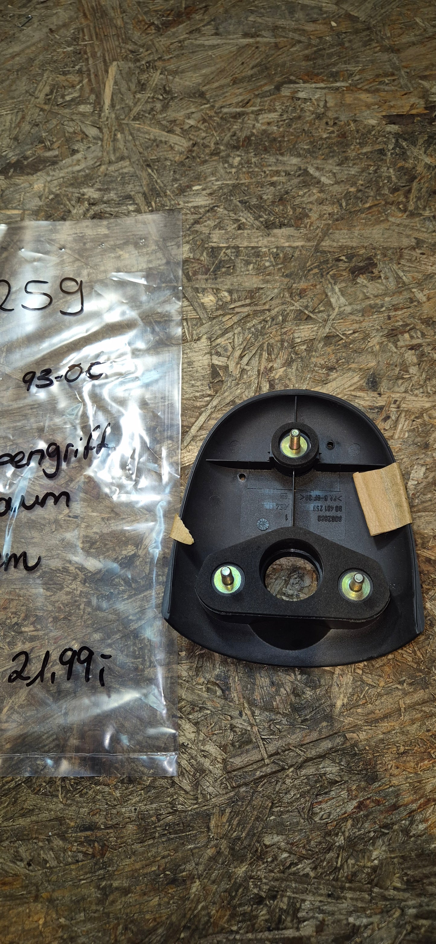 Heckklappengriff Kofferraum, Corsa, Original GM Neu