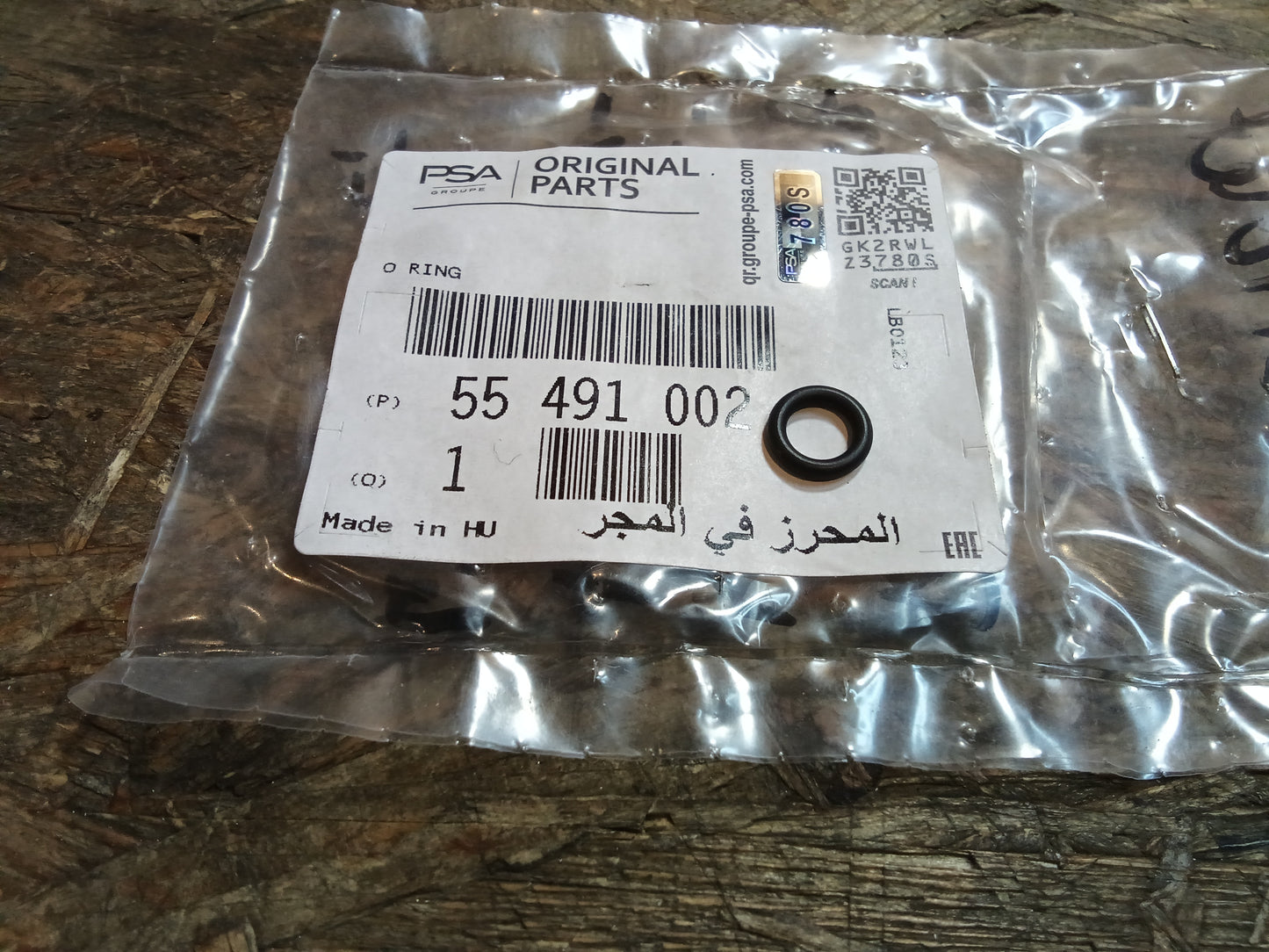 Chevrolet Rohrdichtung Kupplungsbetätigungszylinder original PSA NEU