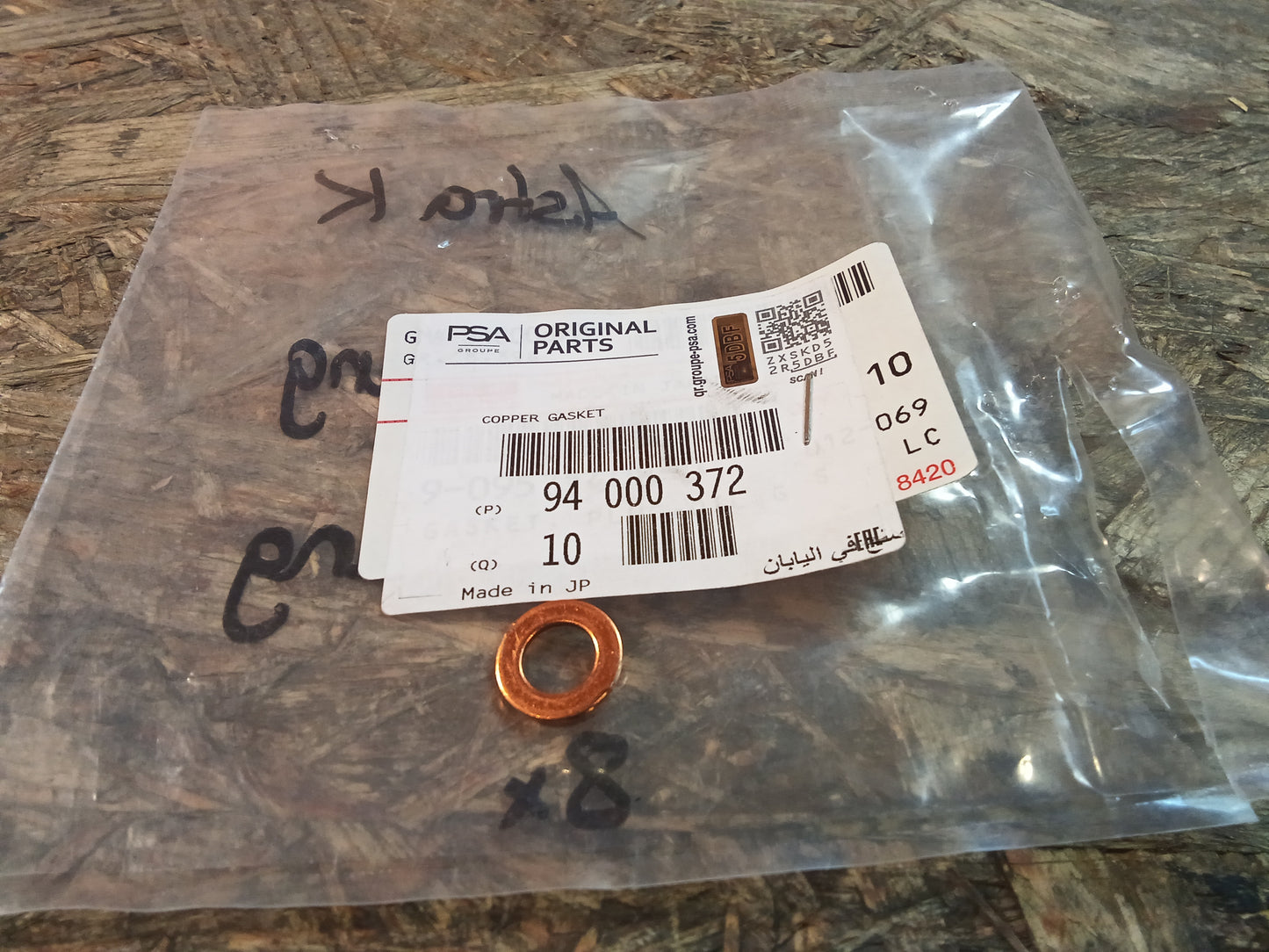 Astra K Dichtung Kupfer Ölleitung original PSA NEU
