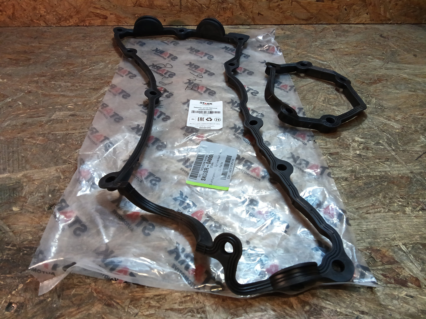 BMW E46 Ventildeckeldichtung original Stark Automotive NEU