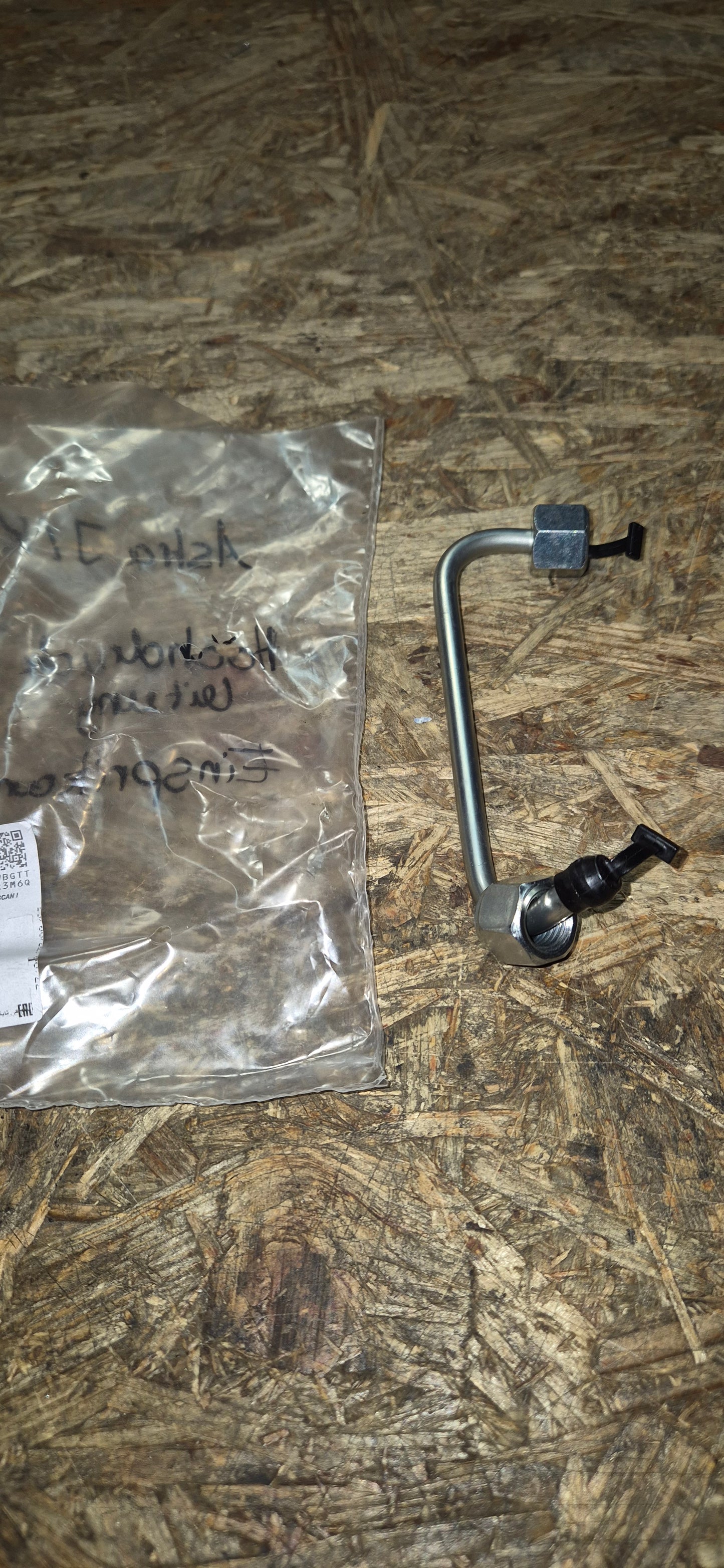 Hochdruckleitung Einspritzleitung, Astra, Original Neu