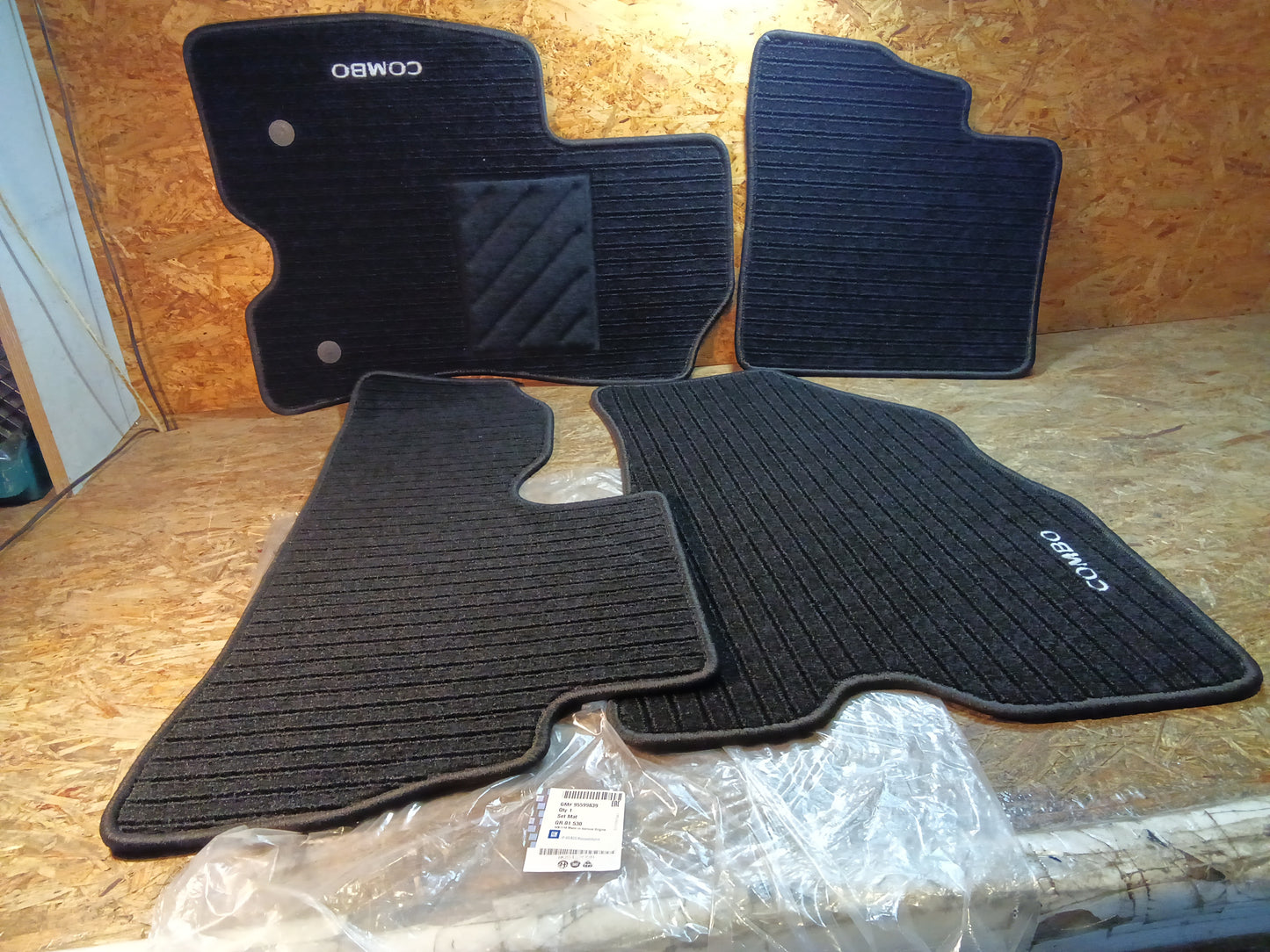Combo Fußmattensatz original GM NEU