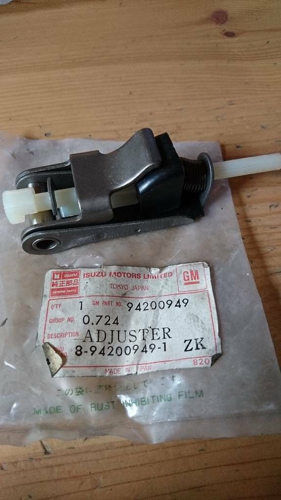 Chevy Isuzu Kettenspanner neu original GM