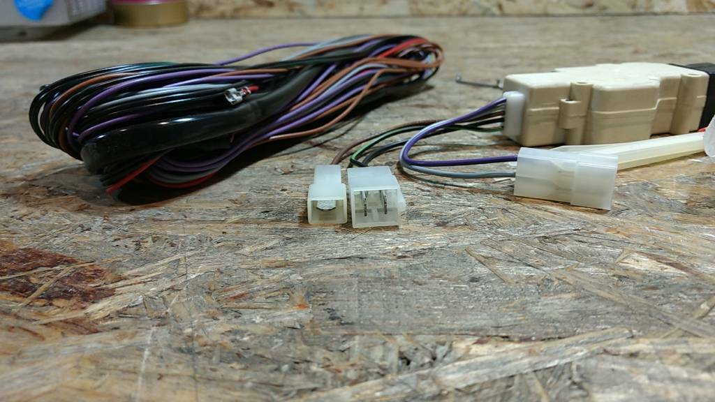 Original GM Opel Kadett E Corsa A Zentralverriegelungs-Satz NEU