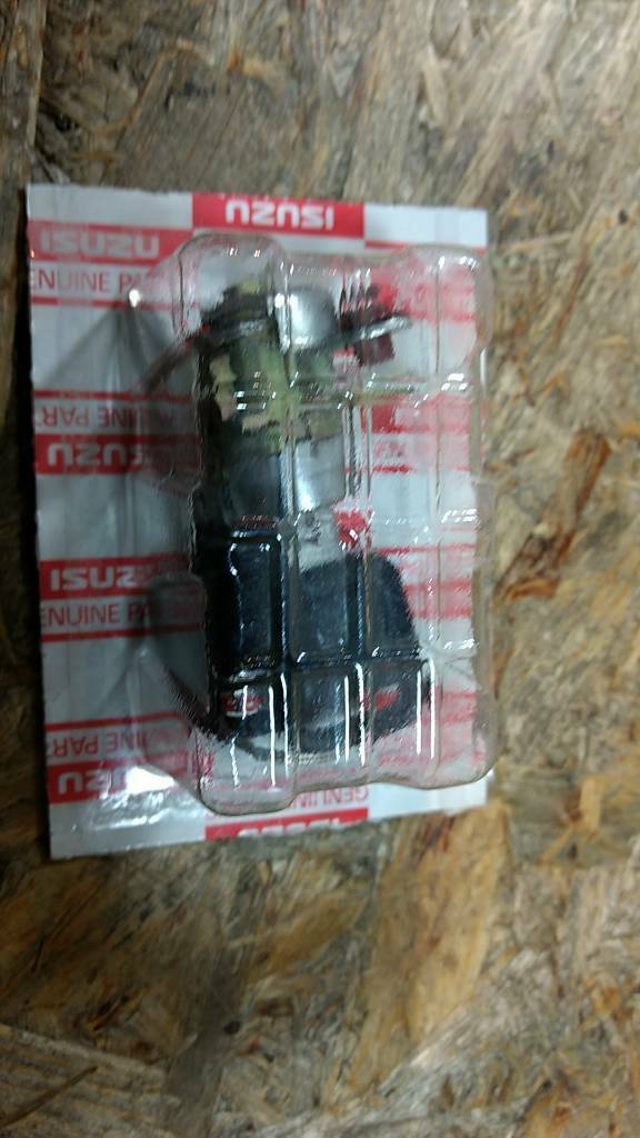 Original GM Opel Frontera A 92-98 Türschloss vorne rechts NEU