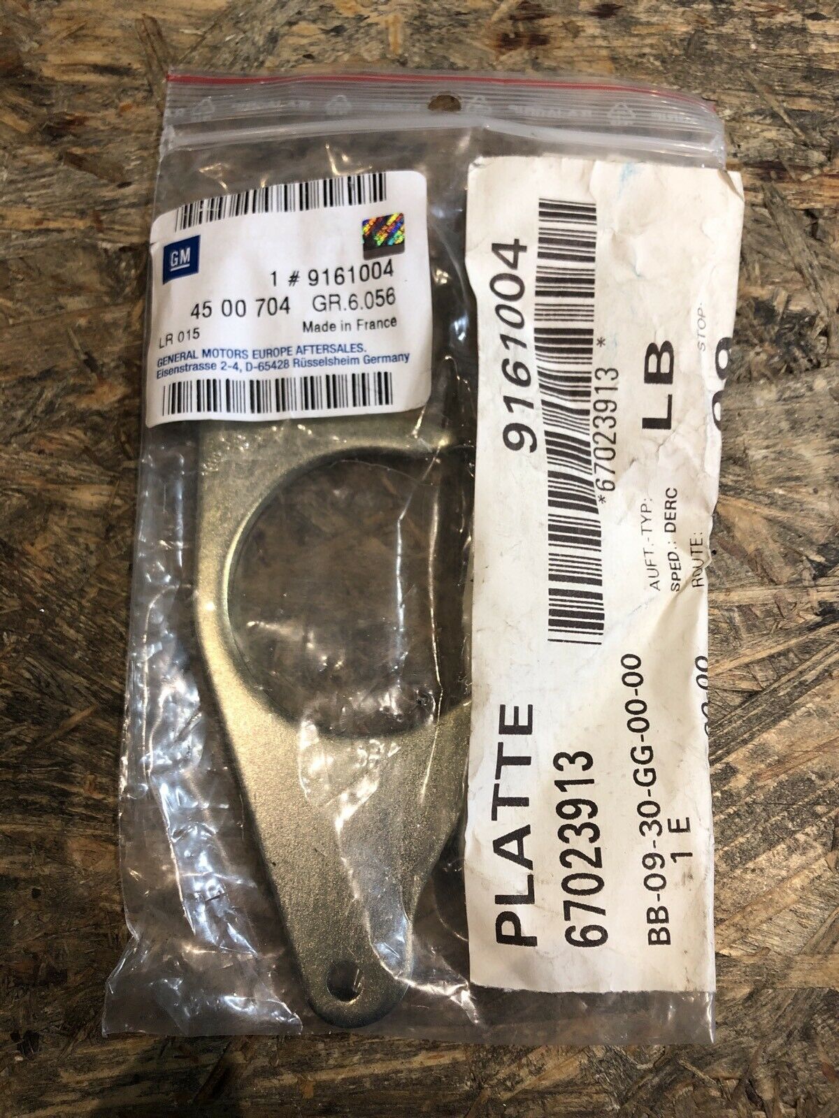 Opel Movano A Sicherungsplatte Antriebswelle Neu