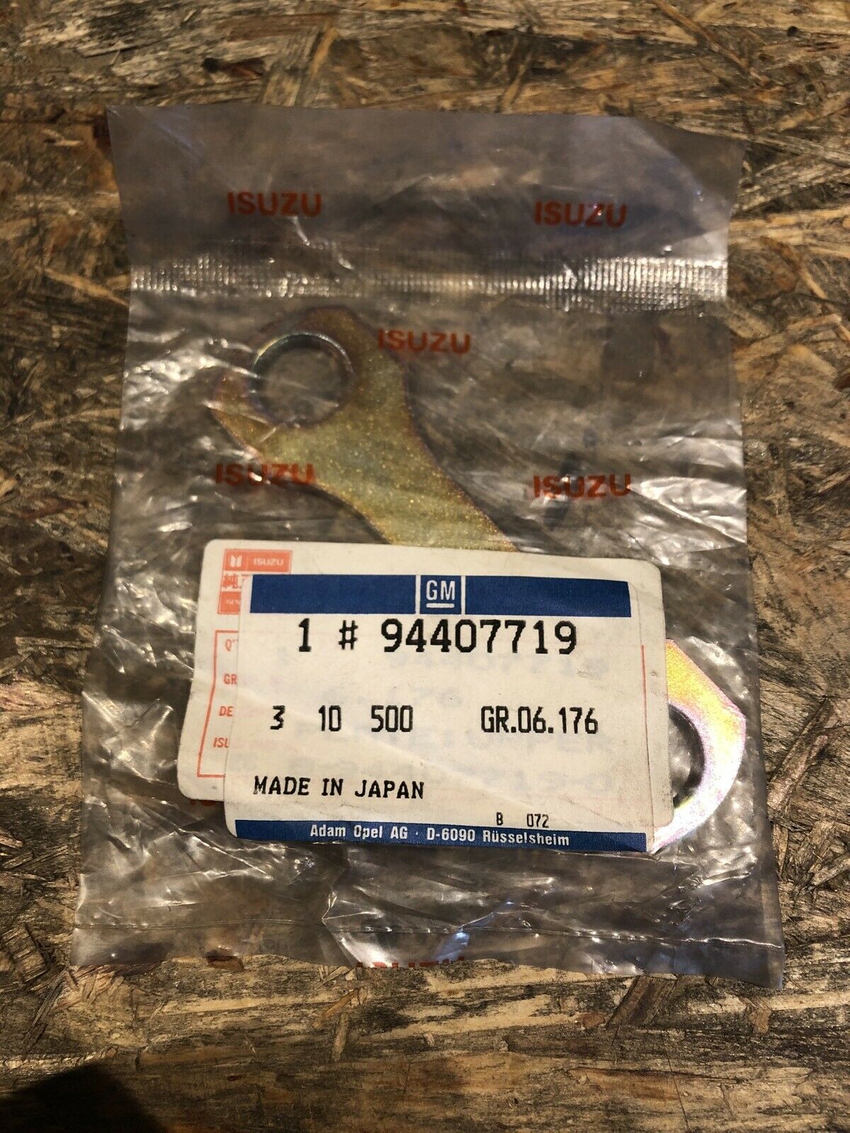 Opel Frontera A Verbindungsteil Lenker neu original GM