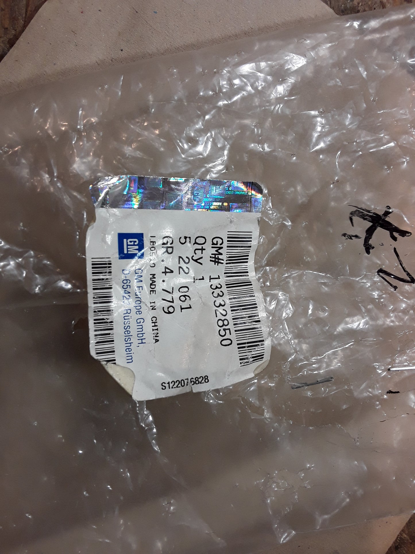 Corsa D 1,2 Handbremsseil Bowdenzug original GM Opel NEU