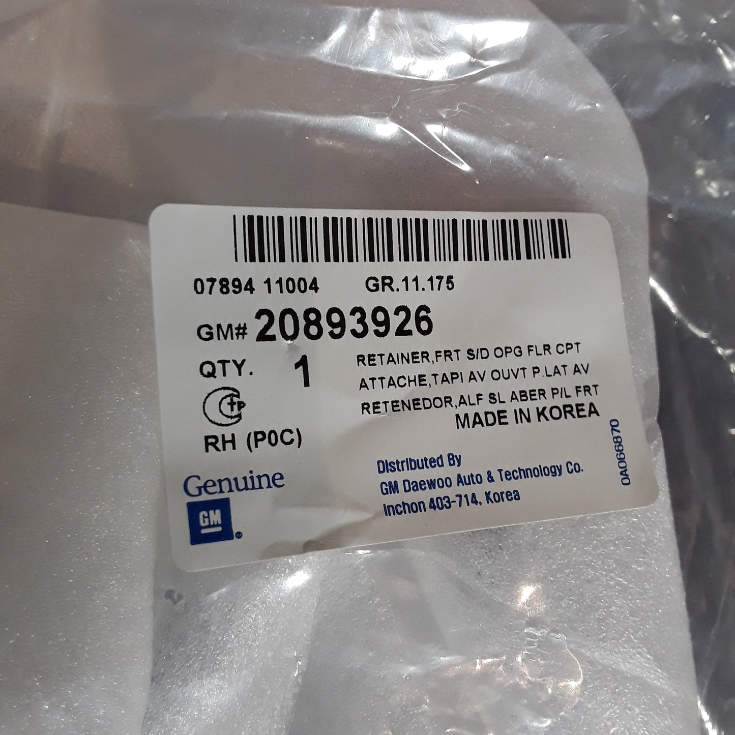 Chevrolet Captiva 2013-2017 Verkleidung original GM Opel NEU