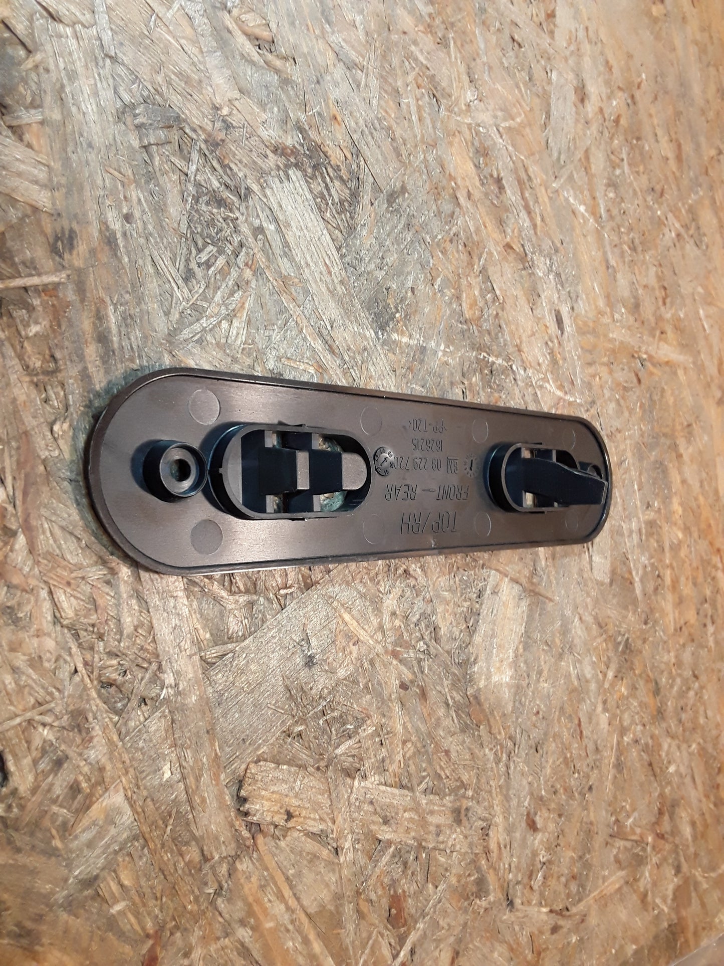 Astra G Zafira A Blende Schutz rechts original GM Opel NEU