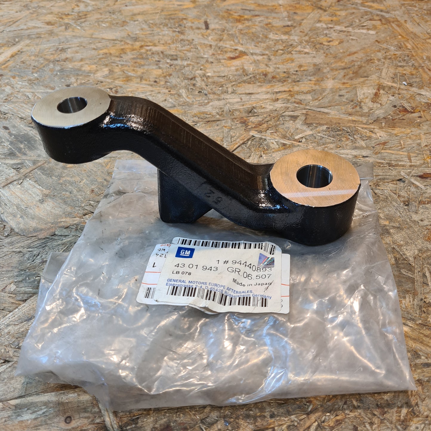 Original GM Opel Hebel Relais Lenkung 94440893 Campo