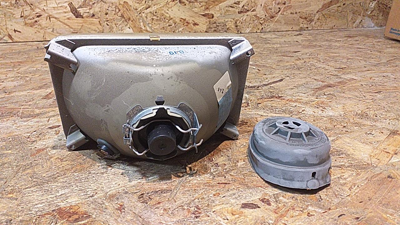 Toyota Nissan Mazda Mitsubishi Einsatz für H4/H1-Hauptscheinwerfer original Hella NEU