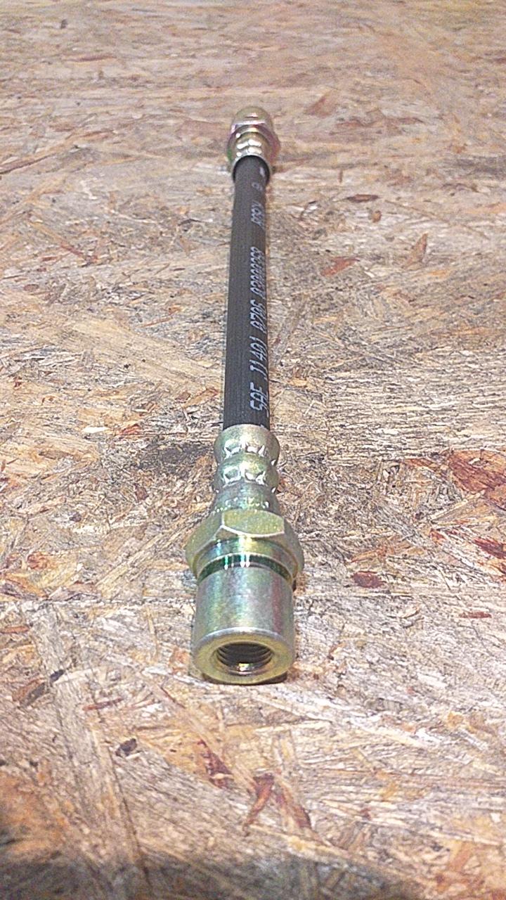 Saab Bremsschlauch original Bosch NEU