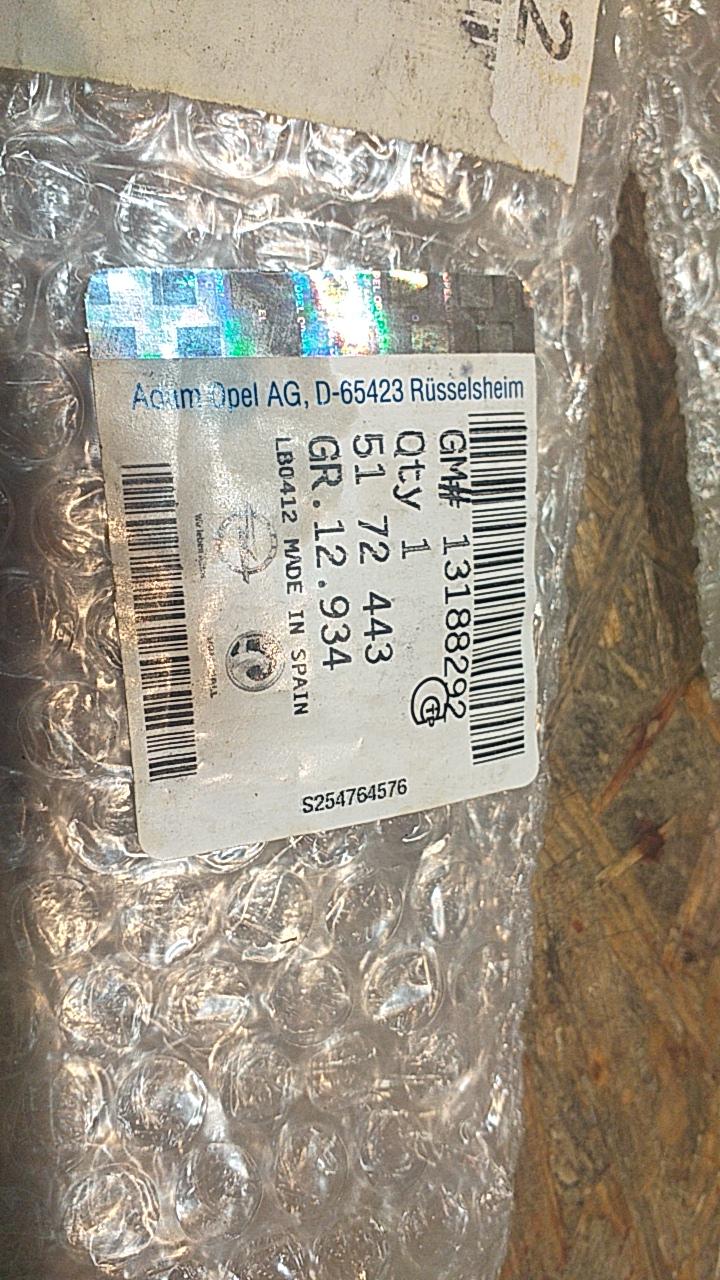 Corsa D Türzierleiste original GM Opel NEU