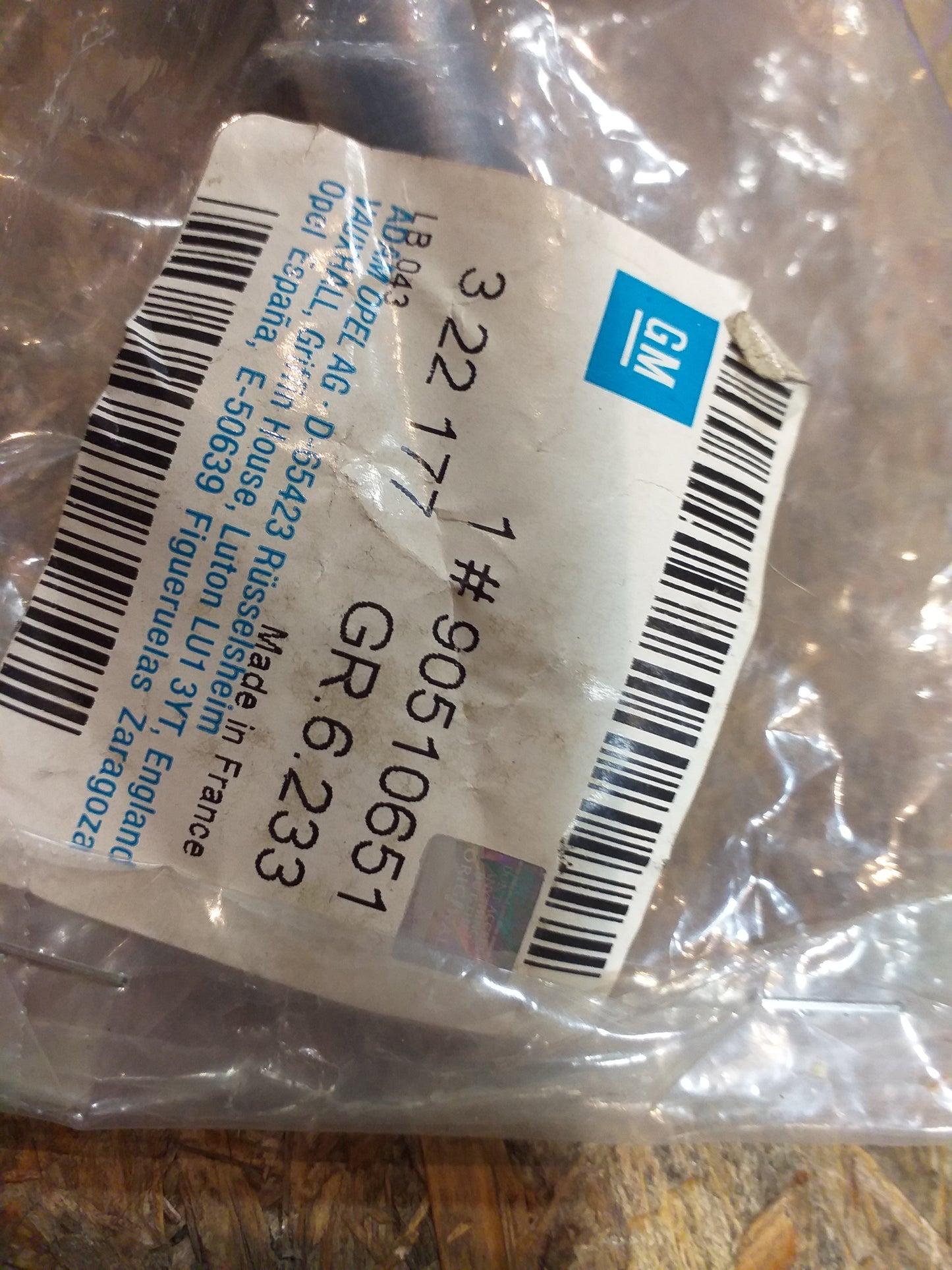 Omega B Spurstangenkopf Vorderachse links original GM Opel NEU