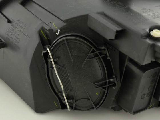 Verschleißteile Scheinwerfer rechts Audi A4/S4 (Typ 8E) Bj. 04-08