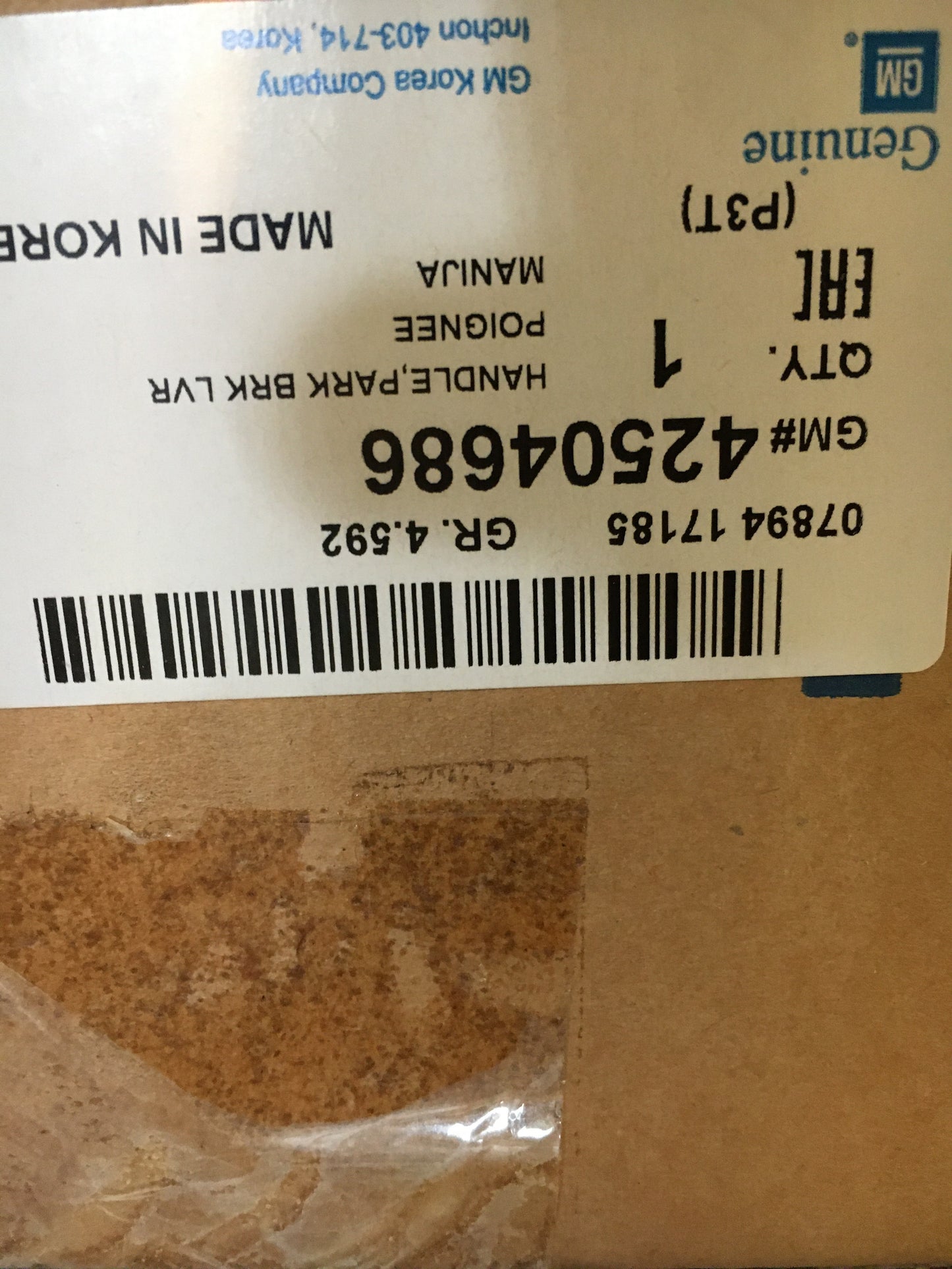 Original Mokka Handbremse NEU
