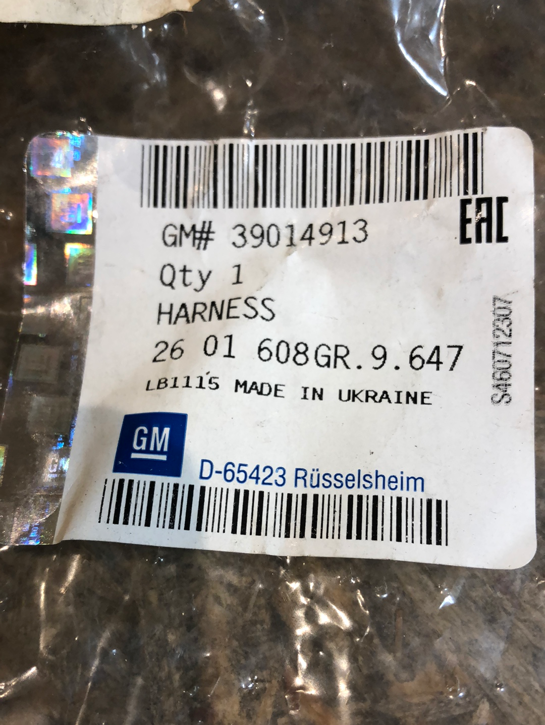 Original Opel Zafira C Astra J Kabelbaum Lüfter Neu