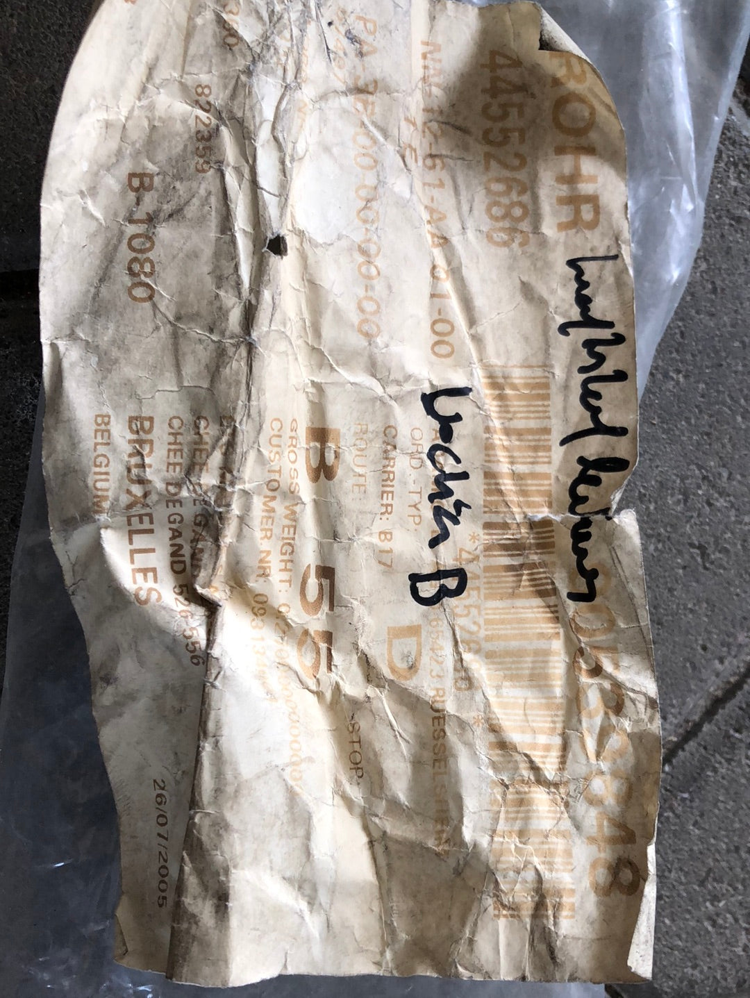 Original GM Opel Vectra B Kraftstoffzufuhrleitung Neu
